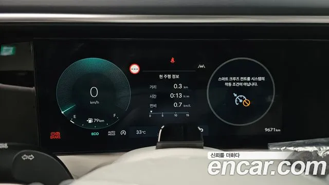 Hyundai Palisade Palisade (LX3) — Фото автомобиля 5