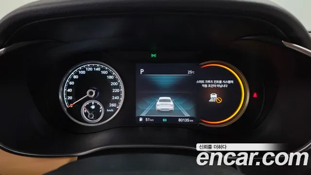 Genesis G70 G70 (New) — Фото автомобиля 11