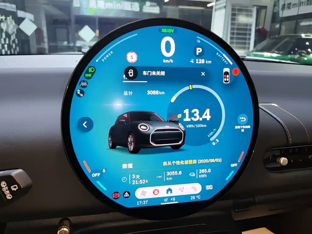 MINI Electric MINI COOPER 2025 Model 456km COOPER E Classic — Фото автомобиля 11