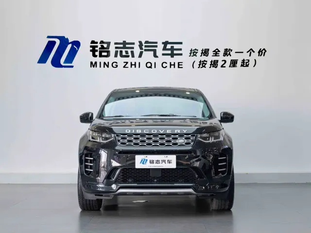 Land Rover Discovery Sport — Фото автомобиля 3