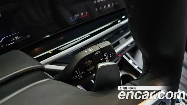 BMW X5 G05 — Фото автомобиля 30