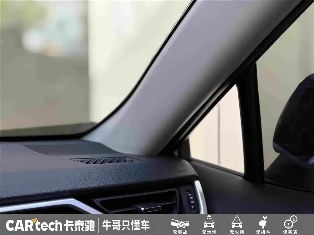 Toyota Wildlander 2022 Hybrid 2.5L E-CVT FWD Luxury PLUS Edition — Фото автомобиля 24