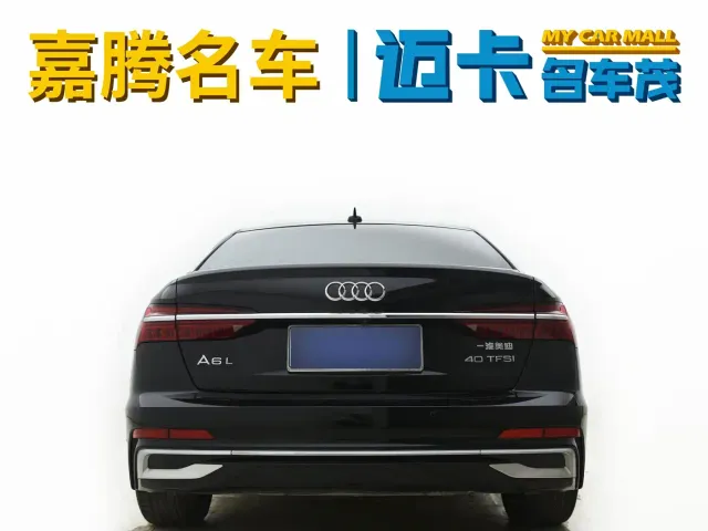 Audi A6L — Фото автомобиля 5