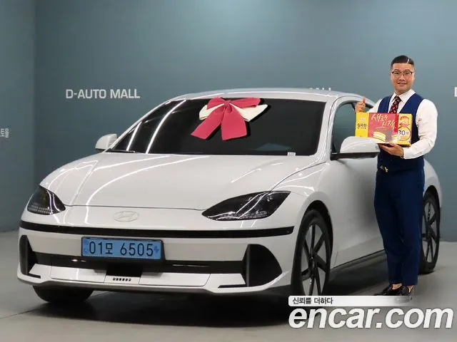 Фотография автомобиля — Hyundai Ioniq 6