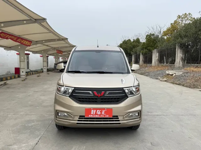 Wuling Hongguang V — Фото автомобиля 2