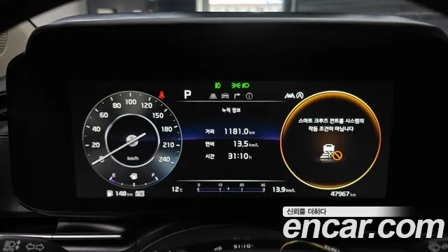 Kia Canival Carnival 4 поколение 9 мест Prestige — Фото автомобиля 8