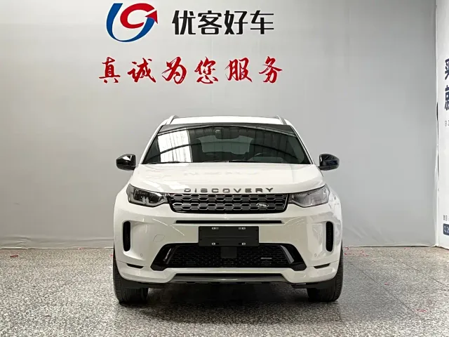 Land Rover Discovery Sport — Фото автомобиля 2
