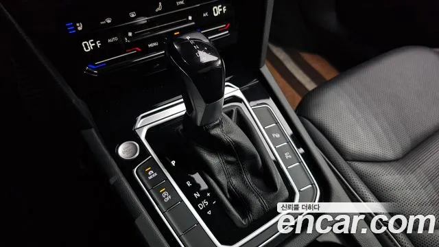 Volkswagen Arteon Arteon 2.0 TDI Prestige — Фото автомобиля 9