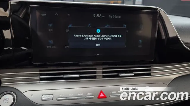 Hyundai Grandeur Новый Grandeur IG 3.0 LPi (Для проката) — Фото автомобиля 15