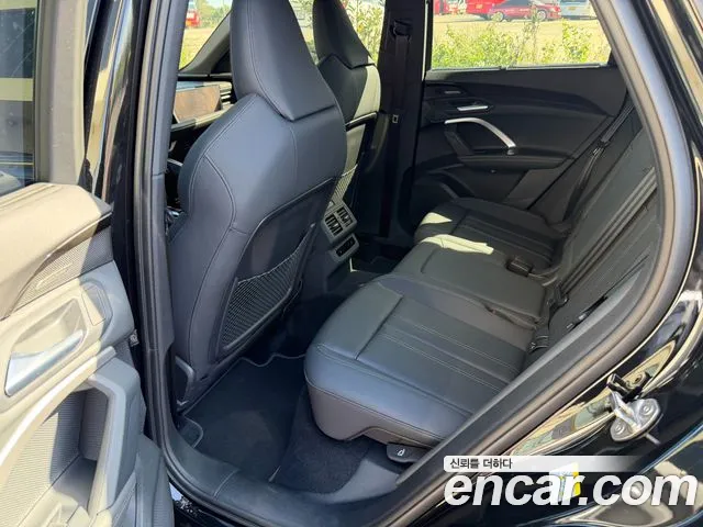 Audi Q5 80A — Фото автомобиля 14
