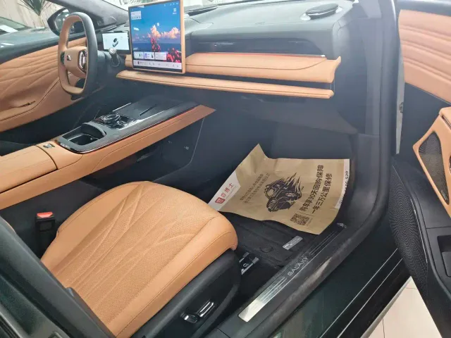 Geely Galaxy Xingyao 8 — Фото автомобиля 16