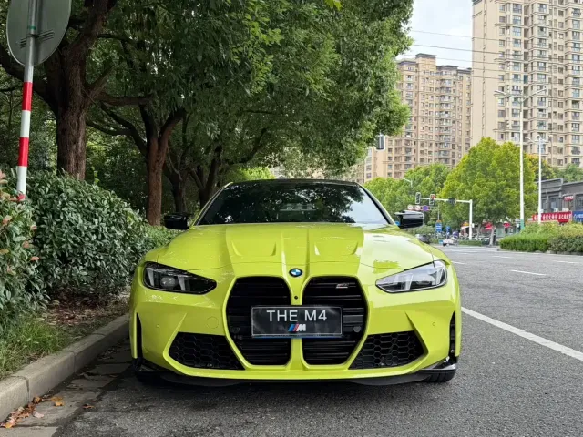 BMW BMW M4 2024 BMW M4 Coupe M xDrive Competition — Фото автомобиля 2