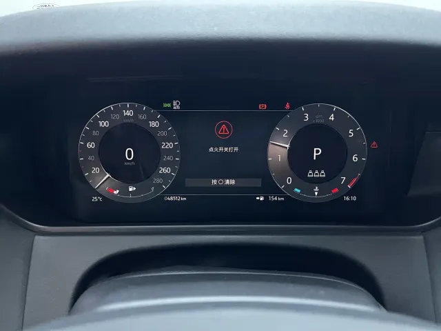 Land Rover Range Rover Velar — Фото автомобиля 13