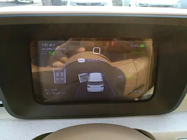 Wuling Hongguang Mini EV — Фото автомобиля 11