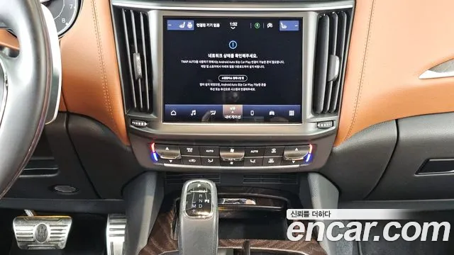 Maserati Levante — Фото автомобиля 14