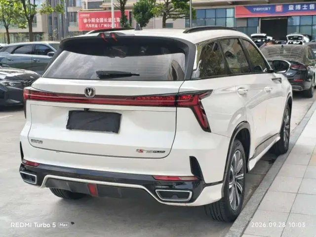 Changan CS75 Plus — Фото автомобиля 9