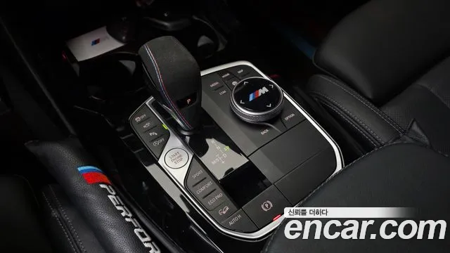 BMW X3 xDrive 20i M Sport — Фото автомобиля 9