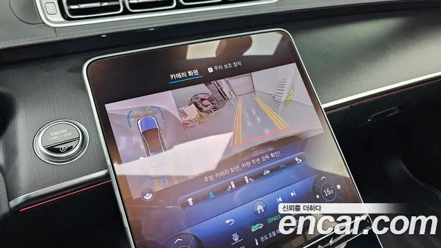 Mercedes-Benz S-Class S-класс W223 — Фото автомобиля 13
