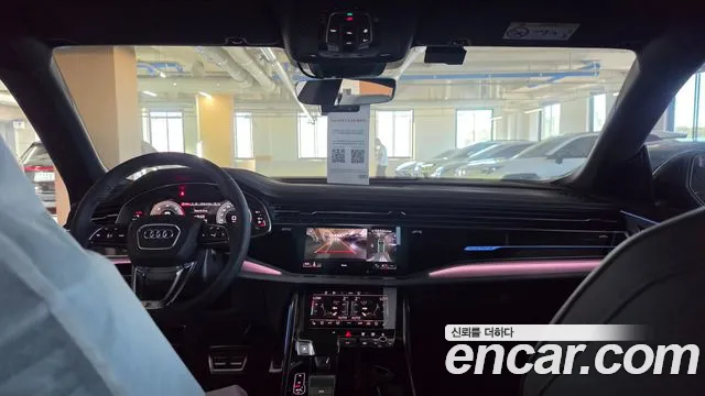 Audi Q8 50 TDI quattro Premium — Фото автомобиля 6