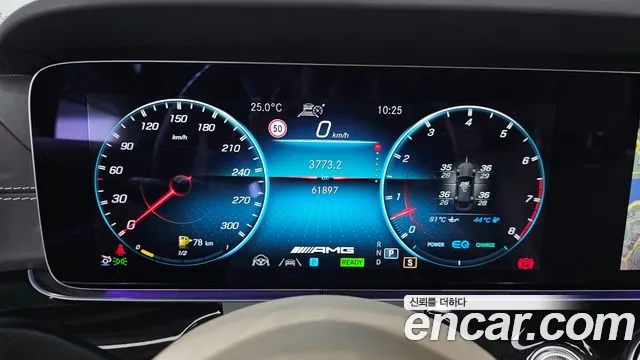 Mercedes-Benz AMG GT X290 (2018–2026) — Фото автомобиля 8