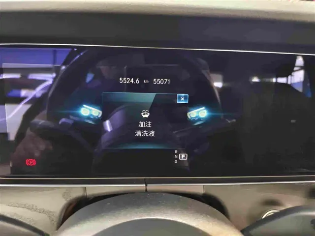 Mercedes-Benz E-Class — Фото автомобиля 13