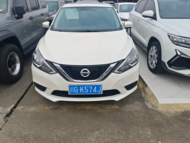 Nissan Sylphy 2022 Classic 1.6XE CVT Comfort Edition — Фото автомобиля 2