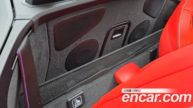 BMW Z4 sDrive20i M Sport — Фото автомобиля 12