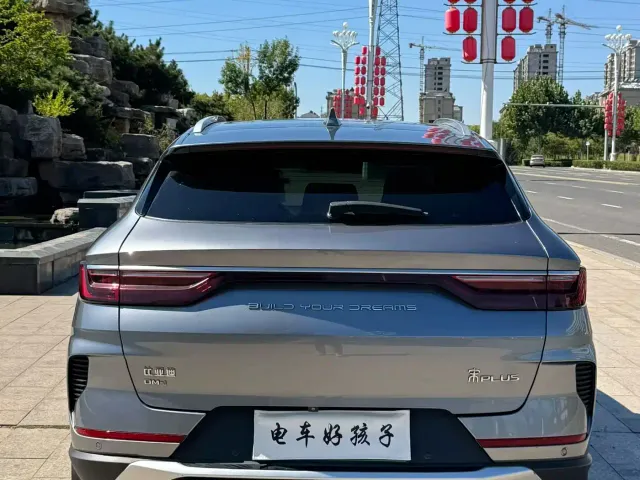 BYD Song PLUS — Фото автомобиля 4
