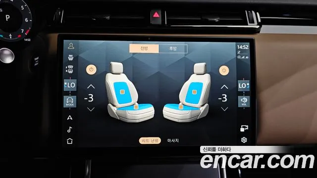 Land Rover Range Rover Velar — Фото автомобиля 22