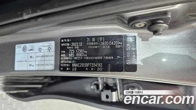Kia RAY Новый Kia Ray Фургон — Фото автомобиля 30