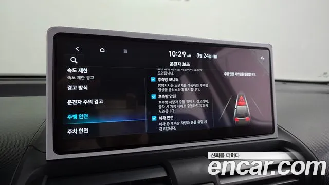 Hyundai Casper Casper Electric Inspiration — Фото автомобиля 17