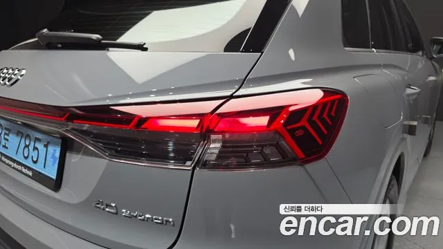 Audi Q4 e-tron F4 — Фото автомобиля 8