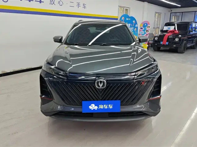 Changan CS75 Plus — Фото автомобиля 2
