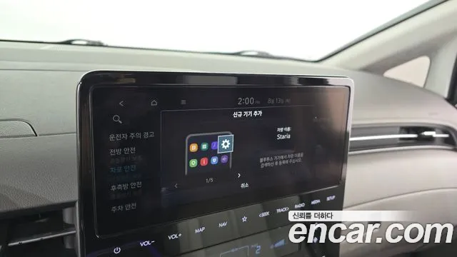 Hyundai Staria Staria 4WD Lounge 9 мест — Фото автомобиля 27