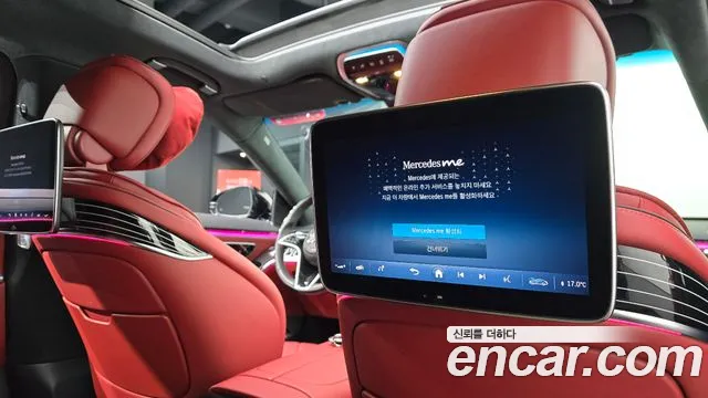 Mercedes-Benz S-Class W223 — Фото автомобиля 24