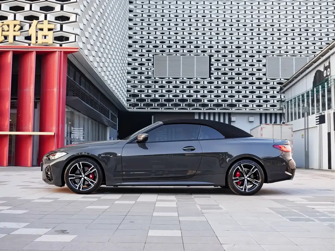 BMW BMW 4 Series 2022 425i Convertible M Sport Package — Фото автомобиля 2