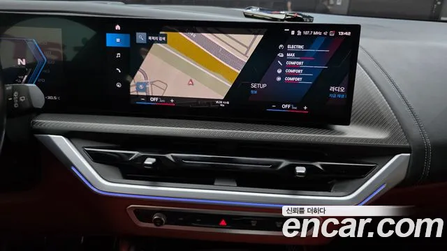 BMW XM — Фото автомобиля 18