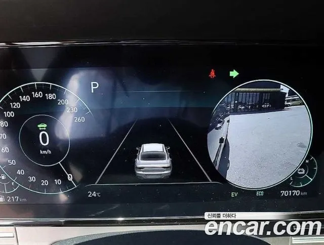 Hyundai Grandeur — Фото автомобиля 9