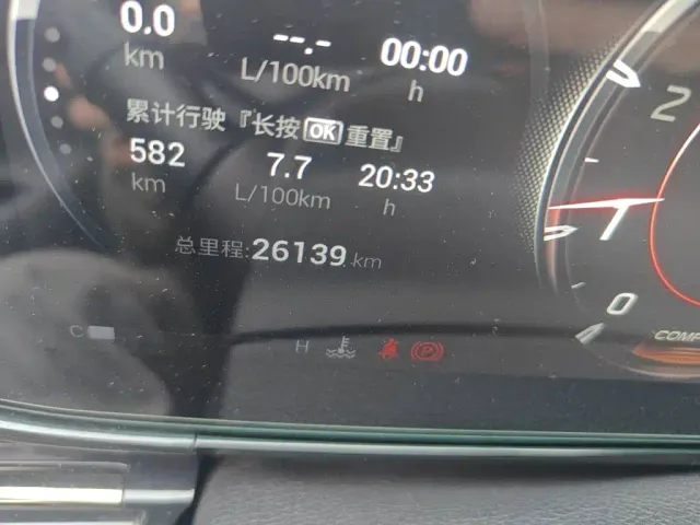 GAC Trumpchi Emkoo — Фото автомобиля 13