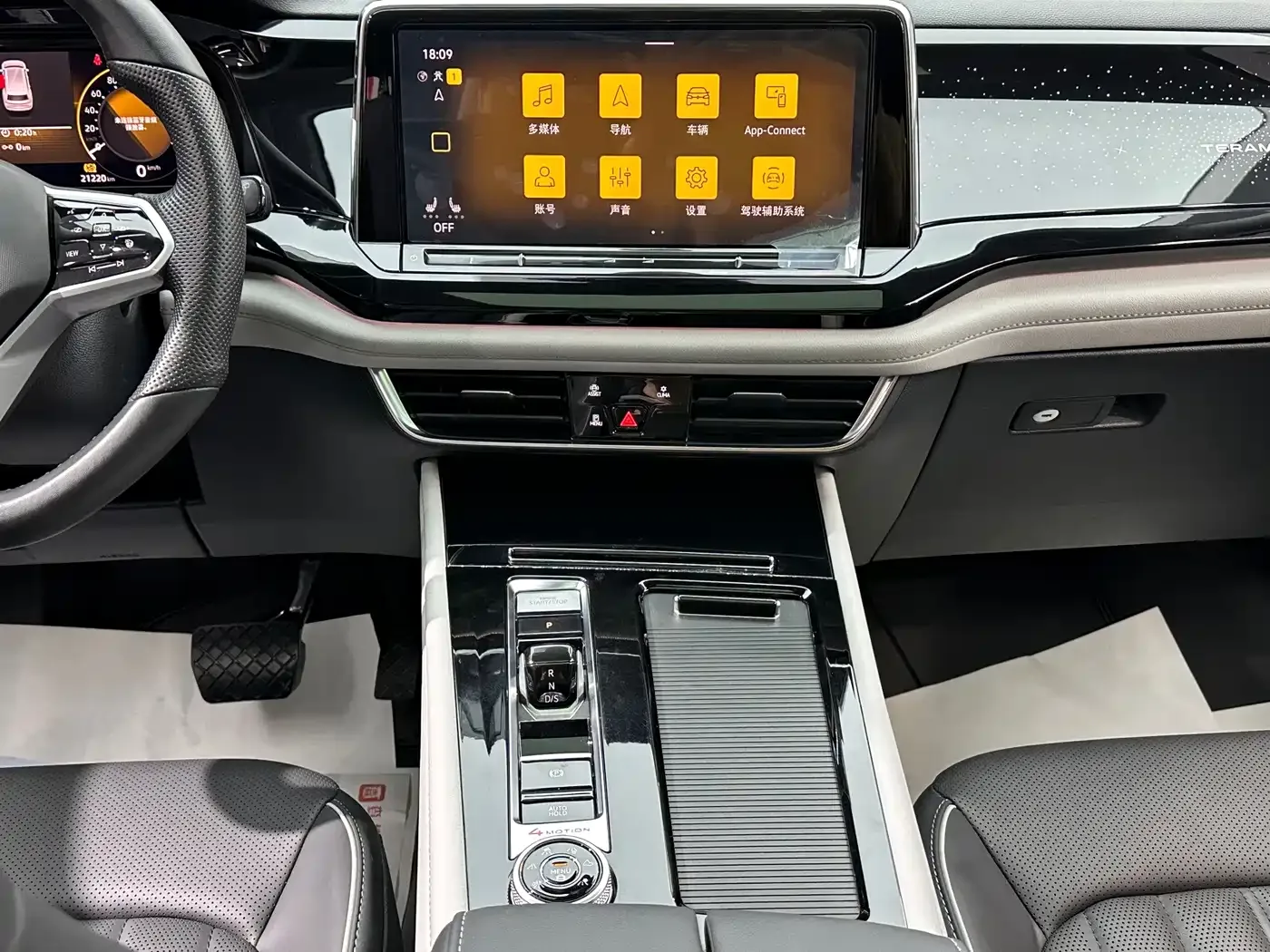 Volkswagen Teramont 2023 380TSI AWD Premium Luxury Edition — Фото автомобиля 18