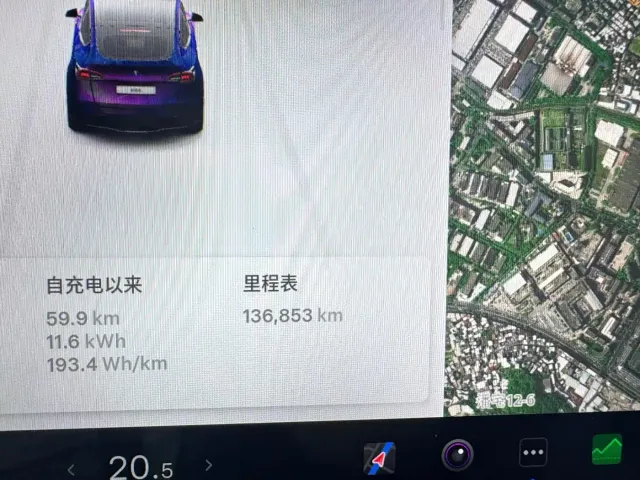 Tesla Model Y — Фото автомобиля 9