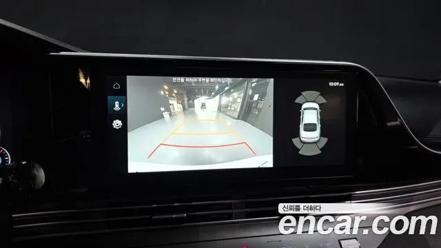 Hyundai Grandeur Новый Grandeur IG — Фото автомобиля 14