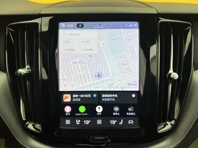 Volvo XC60 — Фото автомобиля 29