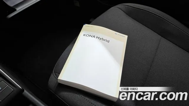 Hyundai Kona SX2 — Фото автомобиля 16