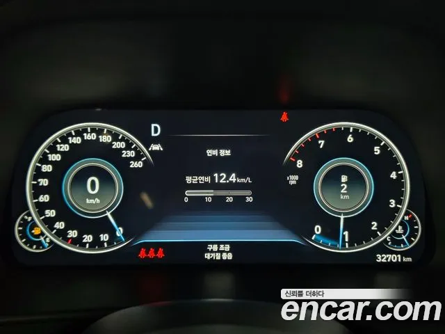 Hyundai Sonata Sonata (DN8) — Фото автомобиля 20