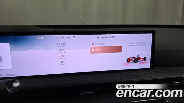 Genesis GV80 3.5T Бензин AWD — Фото автомобиля 28