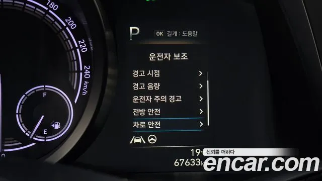 Hyundai Avante CN7 — Фото автомобиля 24