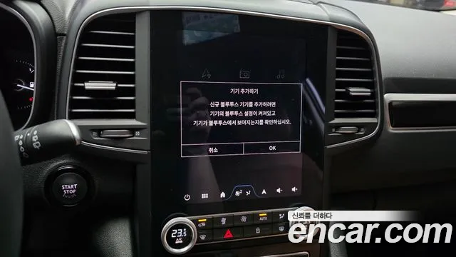 Renault Korea QM6 QM6 (New) — Фото автомобиля 26