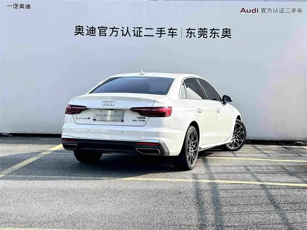 Audi Audi A4L 2020 40 TFSI Fashion Dynamic Edition — Фото автомобиля 4