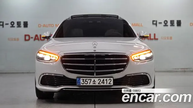 Mercedes-Benz S-Class W223 — Фото автомобиля 2